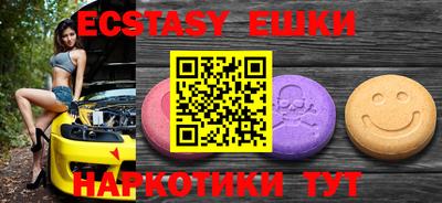 прущая мука Гусев