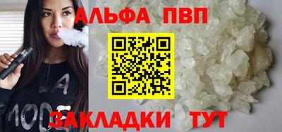 марихуана Гусиноозёрск