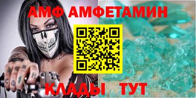 марихуана Гусиноозёрск