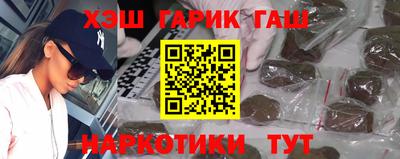 соль курить ск Берёзовский