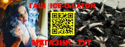 прущая мука Гусев