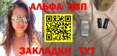 соль курить ск Берёзовский