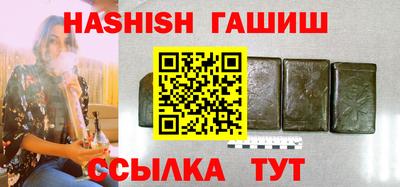 прущая мука Гусев