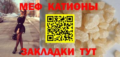 марки lsd Гусь-Хрустальный