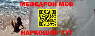 марихуана Гусиноозёрск