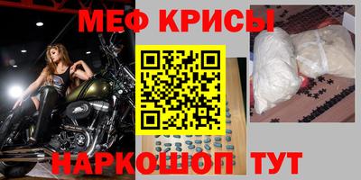 прущая мука Гусев