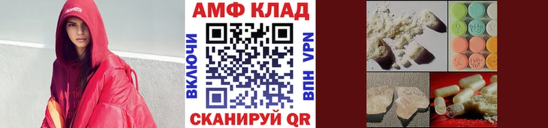 Метамфетамин Декстрометамфетамин 99.9%  дарнет шоп  Можайск 