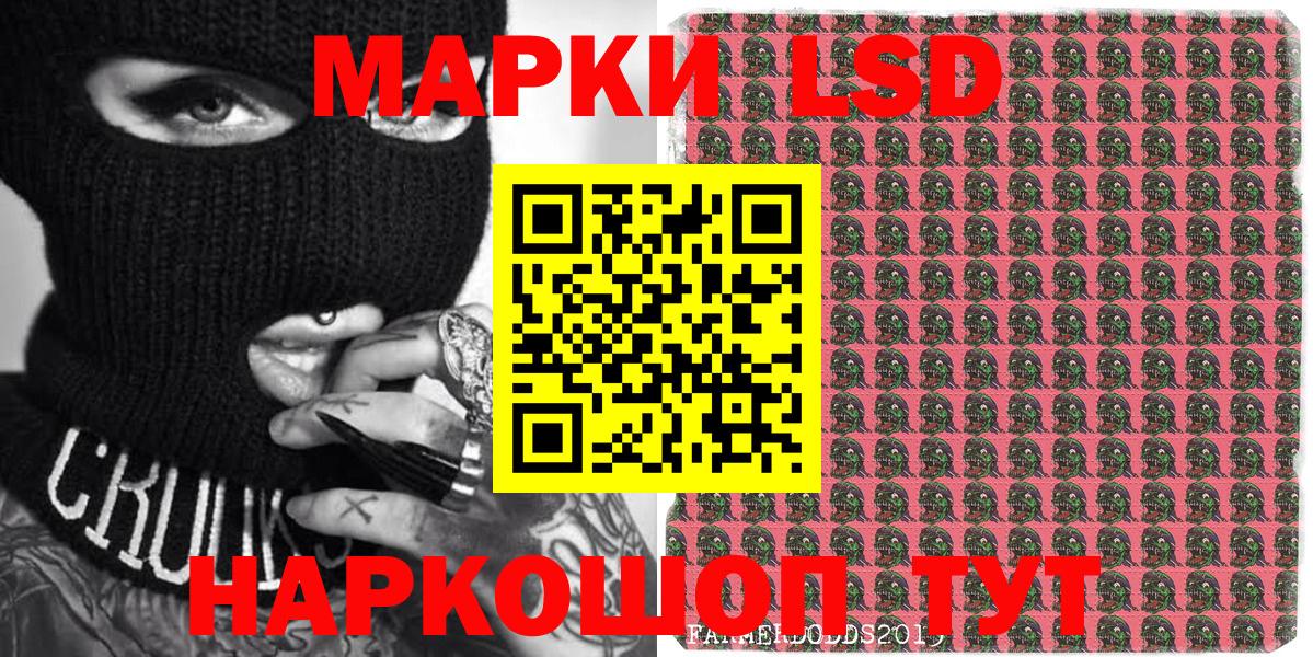 A PVP СК   Метамфетамин  Мефедрон   Гашиш  ГАШИШ  Можайск  МАРИХУАНА 